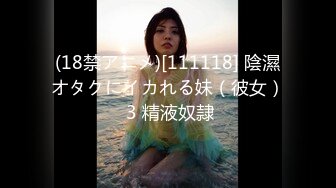 【青龙探花】新晋老哥约操外围御姐，上来先脱光光，埋头吃吊口嗨很棒，美臀骑乘套弄爆操