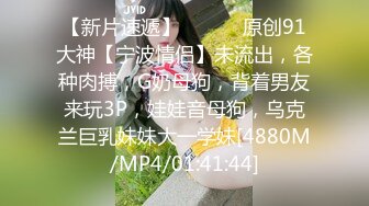 想要做的的猫 短发女仆装小少妇，居家卧室手指插白虎穴，道具自慰