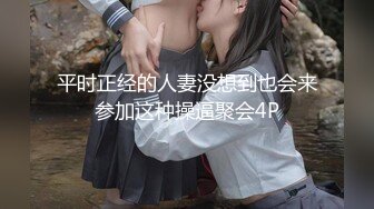 云盘高质露脸，贵州良家少妇【任蕾】婚内出轨，与情人大玩性爱自拍，啪啪道具紫薇吹箫毒龙口活一绝 (9)