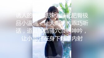 小宝寻花第二场约了个高颜值牛仔外套萌妹子，近距离特写口交后入大力抽插猛操