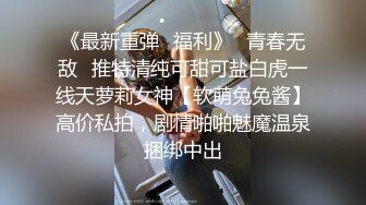 大圈专场 甜甜小女友 乖巧可爱