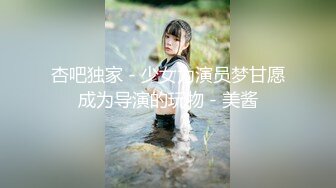 【国产AV荣耀❤️推荐】麻豆传媒『春游记』新作《家有性事》