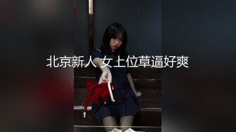 MCY-0231爱子心切母子乱伦-李蓉蓉