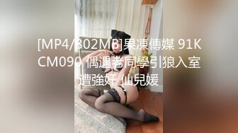 ♈巨乳翘臀，声音甜美色播博主《绝色佳人》直播视频整理【39V】 (14)