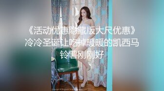 P站⭐ Anna Sibster ⭐视频合集，国产收割机推荐 —— P站第九弹【62V】 (54)