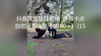 米歐身體小構造 為了你我願意噴三次水