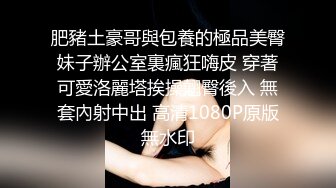 [2DF2] 好心帮忙粉丝破处 无套抽插粉穴随便操 粉丝没忍住不小心居然内射我 高清1080p版 - [MP4/138MB][BT种子]