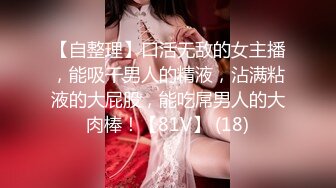 韩国淫妻博主yesyo（요년_yobitch）onlyfans高清原档资源合集【152V】 (10)