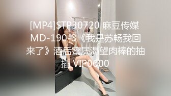 MDUS系列[中文字幕].LAA-0014.上了电视中跳出的美女.Cum On Naughty Kay From TV.麻豆传媒映画