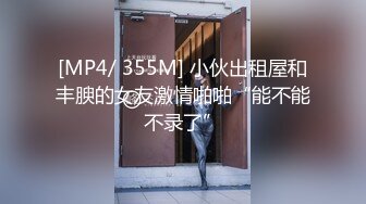 小可爱平台(原卡哇伊)探花约炮颜值不错良家 激情啪啪暗拍 十分诱人