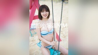 我是原创哦本人的私密视频