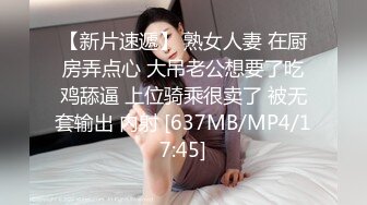 [MP4]麻豆传媒 MD0165-8 少年阿宾第八集 古道热肠