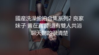 ✿邻家小妹✿清纯少女〖小七软同学〗以身低房租 白白嫩嫩的身子充满青春气息 可爱樱桃小内裤又纯又欲