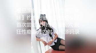 【CESD-720】 性欲处理性的性调老师义母亲