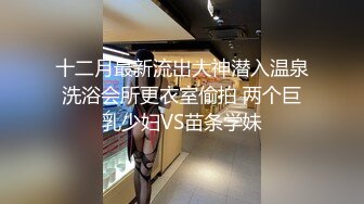 绿帽夫妻69单男在后面操