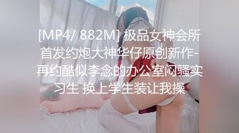 C位女优出道夜节目篇