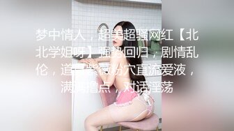 纹身哥周末约炮极品JK裙学妹 各种姿势操一遍 完美露脸2