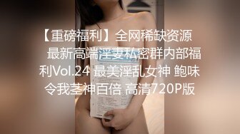 苏小美黑色连体网袜