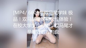 果冻传媒 GDCM-058 中国好呻吟