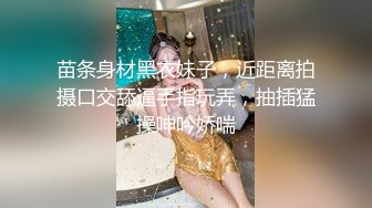 8月最新流出 顶级手持厕拍 写字楼女厕近距离拍逼眼镜白领美女点颗烟进厕所