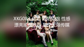 [MP4/227MB]天美传媒TMG008到府水电工强奸骚妇-李可欣