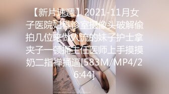 STP31420 国产AV 爱豆传媒 ID5306 爆乳女友被哥哥横刀夺爱 紫寒