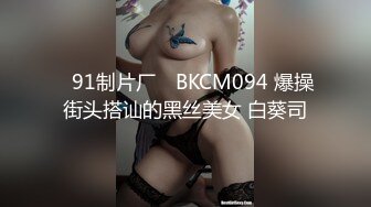 【新片速遞】 真实夫妻居家玩弄媳妇的逼逼给狼友看，掰开小穴展示无套插入媳妇的逼逼漏出骚奶子爆草抽插，嫂子差点露脸了[558MB/MP4/34:14]