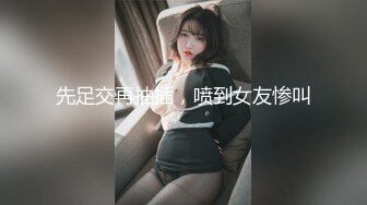 情色主播 火花大奶女优