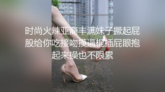 Al&mdash;申留真毛茸茸的湿逼逼