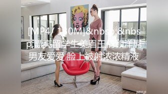 又约到新良家老公出差不在家