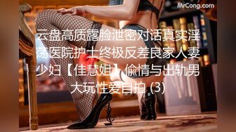 裸舞秀 好身材漂亮小姐姐高抬腿一字马