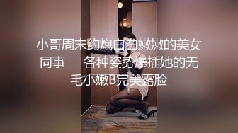 无锡女护士葛姝妤被扒 私房照和不雅视频被曝 这颜值值得打进ICU！