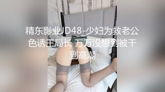 开封祥符大骚婊子.