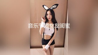 ⚫️⚫️行业内知名顶级摄影大咖，暗黑色鼻祖【卢克】视图全集，全是极品小姐姐，车模外围平模，不只拍还能肏