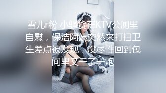 霸气纹身美女口爆【希溪】被炮友各种体位无套啪啪【25v】 (2)