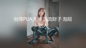 MAD-011_玉女心經_陰進陽退赤裸修行_仙姿玉貌初登場官网-陈可心