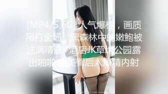 [MP4/1.19G]奥斯卡影帝(杨导撩妹)上演年度经典大戏-小宝贝玲玲