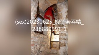 【高清剧情】勾引肌肉外卖小哥,开始还反抗,结果被我一摸就硬了