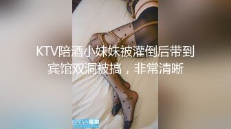 《贵在真实极限偸拍》经常想像的终于实现了！温泉洗浴女宾换衣室洗浴室内部真实曝光，专挑年轻身材好有料的拍，看硬了4K无损