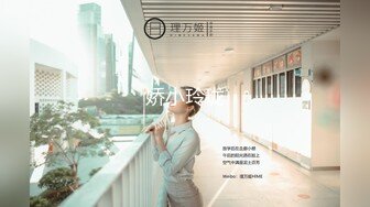 星空传媒 XK8175 暑假系列 图书馆南柯一梦网红科技脸美女悦悦