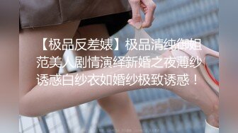 【粉丝福利】帅气直男体育生被伪娘勾搭,公园野战抱操真刺激~