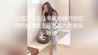 来操我老婆