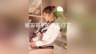 [MP4/1420MB] 哺乳期性感的奶妈 颜值高身材好奶子翘挺镜头前喷奶好刺激 道具抽插骚穴自己抠骚逼 跟狼友互动撩骚刺激