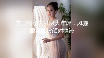 多人调教抖M女主 全网绿帽奴不容错过！ (6)