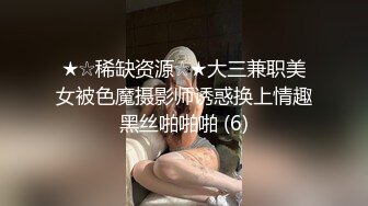 3P 活动，被单男爆操