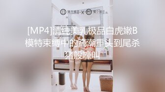 后入95年美B小女友