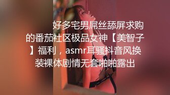 贵圈万人追踪OnlyFans网红CDTANT闺蜜Ljy44682解锁私拍~3P、4P各种淫乱~场面令人乍舌 (20)