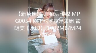 GDCM-006.余丽.妻子淫行计划2.塞跳蛋人前露出勾引他人做爱.果冻传媒