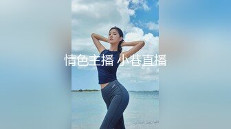 【新片速遞】私房CD大师KFC-12 ★★★商场偷拍美女裙底风光精神小妹逛街，肉丝袜丁字裤扭动疑似露B[307MB/MP4/04:24]