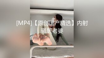 出差的饥渴少女太寂寞 在旅馆外勾搭男人做爱 超主动脱下他的裤子帮他吃屌 乳交啪啪